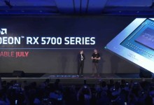 amd navi 1