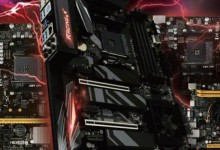 amd ryzen 3000 chipset a320 x570