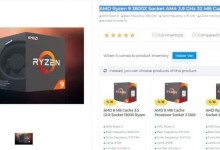 amd ryzen 9 3800x