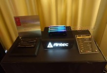 antec katana ddr4 argb