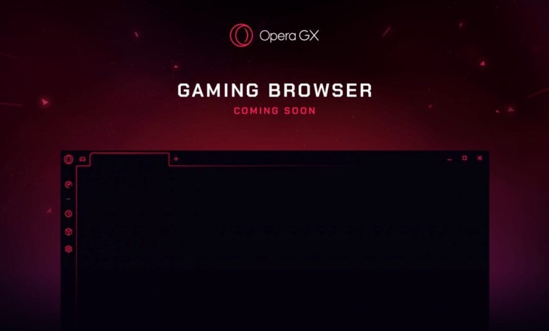 opera gx