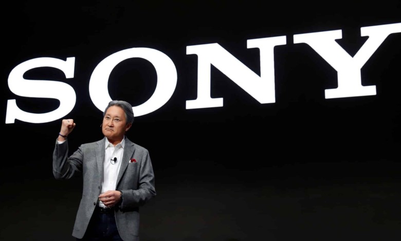 sony scaled