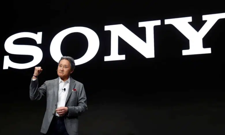 sony scaled