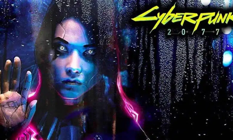 Cyberpunk 2077 portada