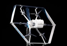 amazon air dron portada