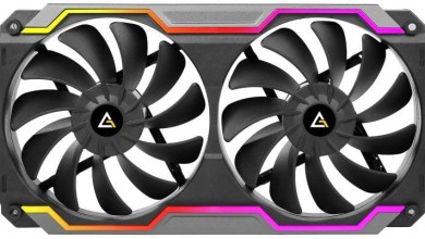 antec prizm cooling matrix