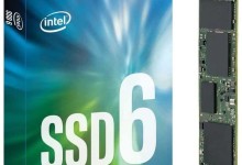 intel ssd 660p m.2