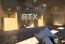 quake 2 rtx