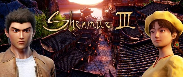 shenmue 3 portada