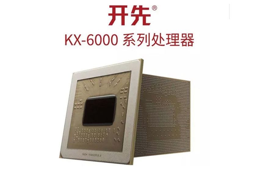 zhaoxin kx6000 china procesador