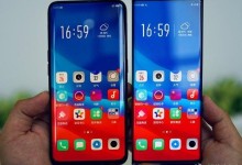 Oppo pantalla curva
