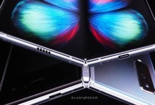 Samsung Galaxy Fold