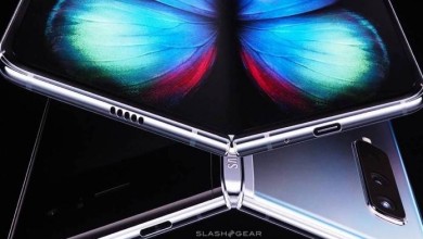 Samsung Galaxy Fold
