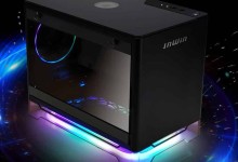 inwin a1 plus