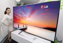 lg electronics televisor