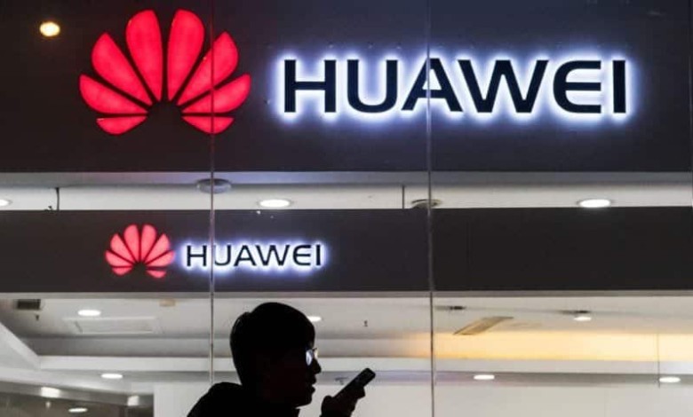 HongMeng OS Huawei
