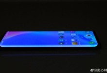 Vivo NEX 3