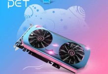 Yeston RX 580 2048SP CUTE PET