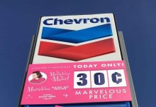 amazon chevron gasolina The Marvelous Mrs Maisel