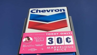 amazon chevron gasolina The Marvelous Mrs Maisel