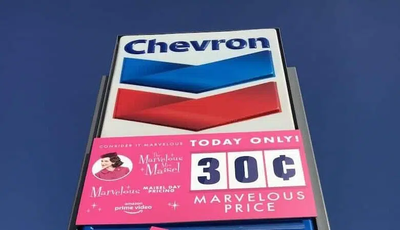 amazon chevron gasolina The Marvelous Mrs Maisel
