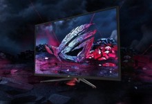 asus Strix XG438Q gaming