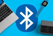 bluetooth seguridad