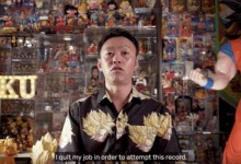 dragon ball friki guinness world record