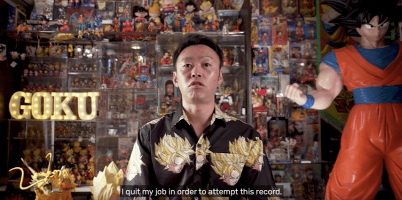 dragon ball friki guinness world record