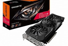 gigabyte rx 5700 xt gaming oc