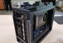 intel nuc quartz canyon 1
