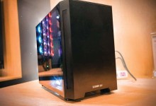 lian li tu150 mini itx
