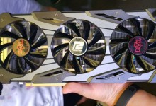 powercolor red devil rx 5700