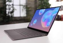 samsung galaxy book s