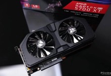 xfx rx 5700 xt 0