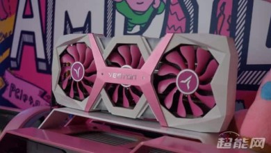 yeston rx 5700 xt game master rosa