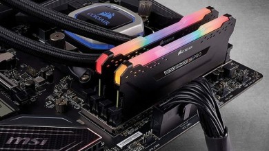 Corsair Vengeance RGB Pro y Vengeance LPX @ 4866MHz