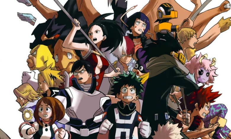 My Hero Academia Boku No