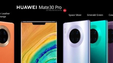 Huawei Mate 30 series