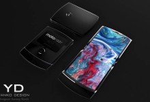 Moto RAZR