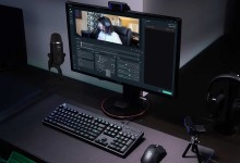 Streamlabs Logitechs