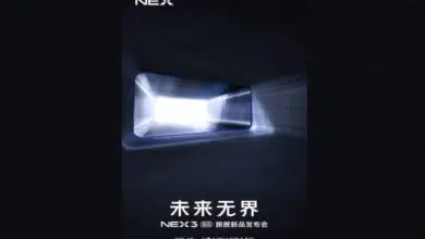 Vivo NEX 3 5G