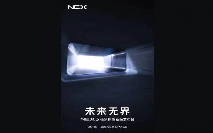 Vivo NEX 3 5G