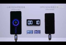 Xiaomi 100W Super Charge Turbo   4000mAh Battery Charged in 17 Minutes HQ
