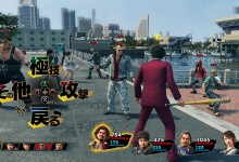 Yakuza Like a Dragon sega nft blockchain