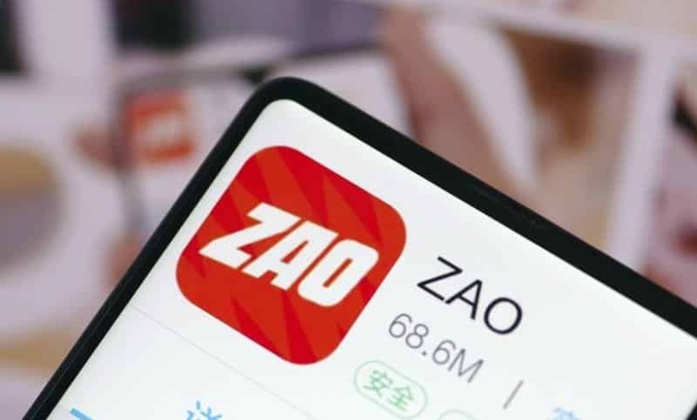 ZAO