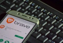 dp brave browser 696x447