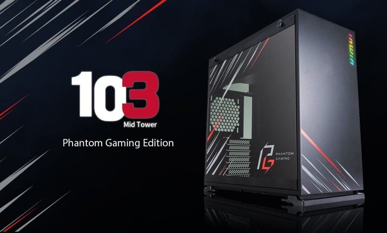 inwin 103 Phantom Gaming