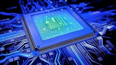procesadores cpu procesador hardware