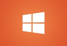windows 10 naranja